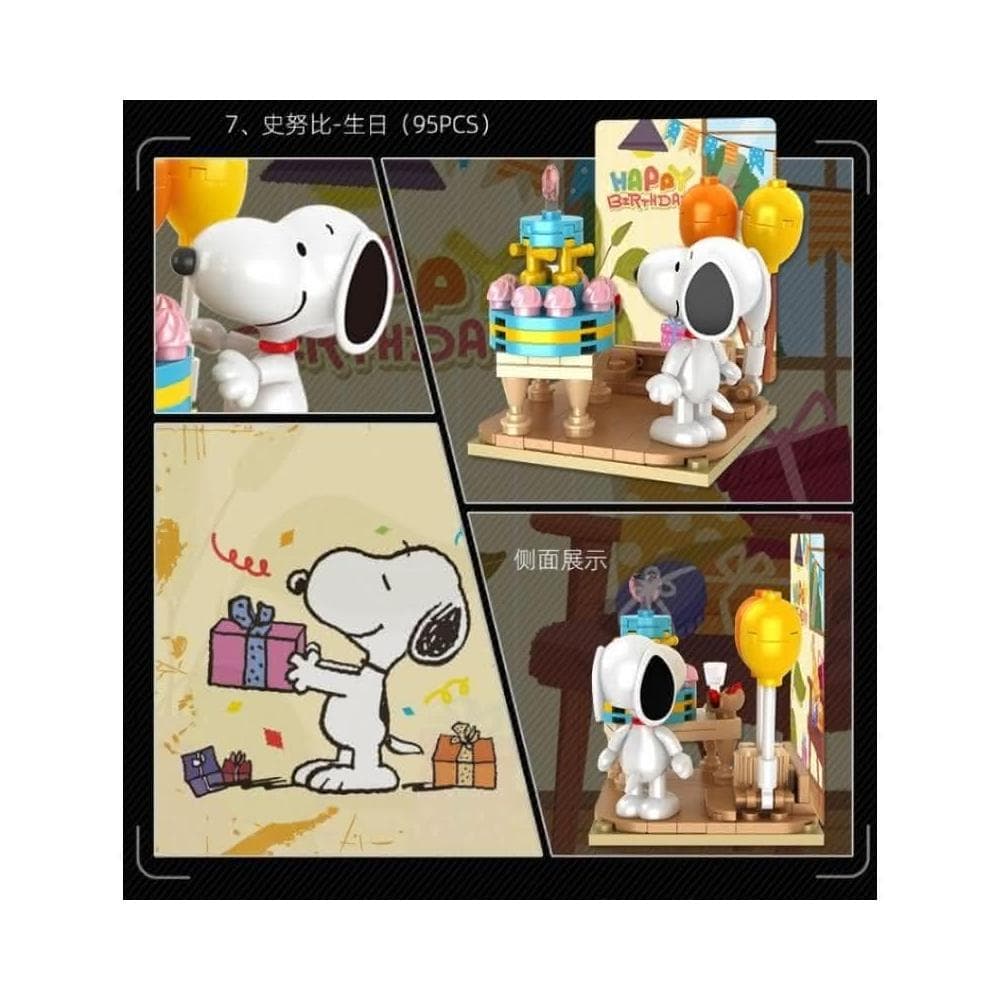 【SNOOPY 史努比】現貨 生日禮物 🐾官方正品 Snoopy 史努比 盲盒 公仔 擺件 驚喜 手辦 公仔 玩偶 生日 禮物 共8種