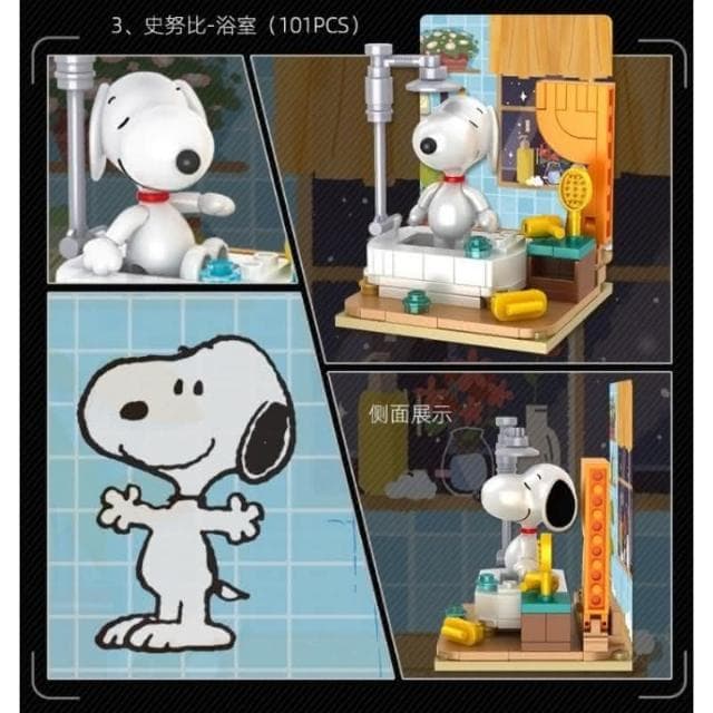 【SNOOPY 史努比】現貨 生日禮物 🐾官方正品 Snoopy 史努比 盲盒 公仔 擺件 驚喜 手辦 公仔 玩偶 生日 禮物 共8種