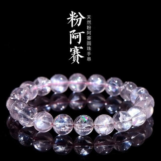 【Paiya 派亞】粉阿賽斯特萊圓珠 彩虹粉色水晶手鏈水晶手串送禮好物/交換禮物