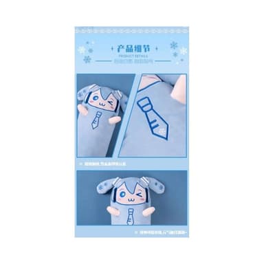 【HATSUNE MIKU 初音未來】現貨 新品 禮物  官方授權 正品 Hatsune Miku 初音 雪未來 初音未來 Miku 抱抱系列 長條可愛抱抱枕