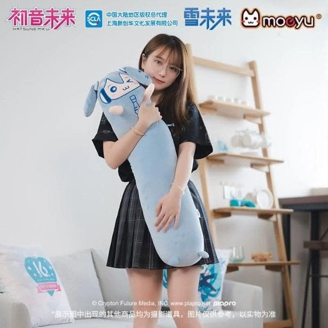 【HATSUNE MIKU 初音未來】現貨 新品 禮物  官方授權 正品 Hatsune Miku 初音 雪未來 初音未來 Miku 抱抱系列 長條可愛抱抱枕
