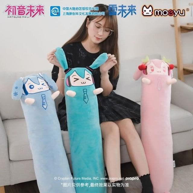 【HATSUNE MIKU 初音未來】現貨 新品 禮物  官方授權 正品 Hatsune Miku 初音 雪未來 初音未來 Miku 抱抱系列 長條可愛抱抱枕