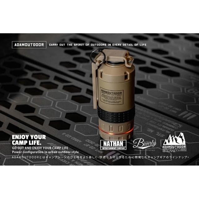 【ADAMOUTDOOR】ADAMOUTDOOR｜戰術手雷隨身電動刮鬍刀( ADSH-GRE600 露營 野營)