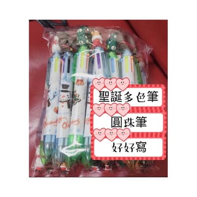 6色圓珠筆 6隻入(台灣有貨）聖誕節系列6色按壓圓珠筆 耶誕派對小禮物耶誕節日禮品六色筆聖誕