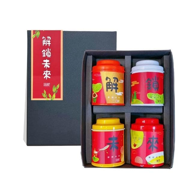 【無藏茗茶】無藏 四喜祝福賀禮_解鎖未來_無藏綜合四入小茶禮 畢業禮物 考試順利 祝福賀禮(4罐/盒)