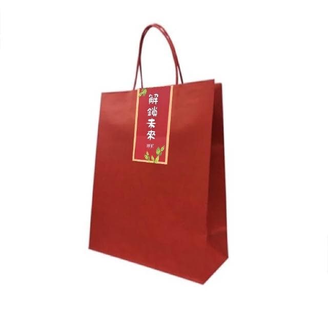 【無藏茗茶】無藏 四喜祝福賀禮_解鎖未來_無藏綜合四入小茶禮 畢業禮物 考試順利 祝福賀禮(4罐/盒)