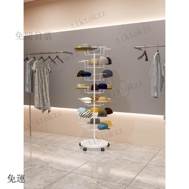 免運-可開發票 帽子展示架落地女裝兒童母嬰收納帽子架掛帽託多層金色上墻衣架子
