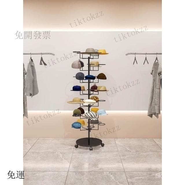 免運-可開發票 帽子展示架落地女裝兒童母嬰收納帽子架掛帽託多層金色上墻衣架子