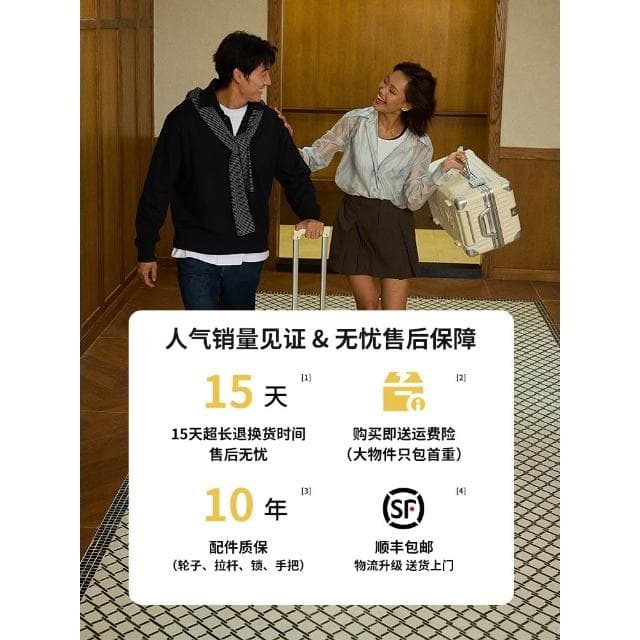 外交官 行李箱女大容量旅行箱登機鋁框密碼拉杆箱男加