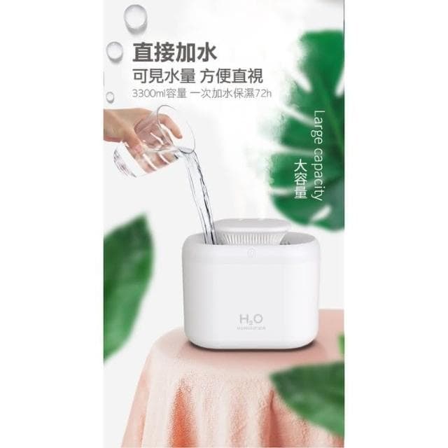 水氧機 精油燈 精油機 噴霧機 噴霧器 加濕器 補水機 擴香儀 精油噴霧器 免掀蓋雙頭噴霧微分子水氧機 芳香噴霧 雙噴頭 靜音加濕 香薰機