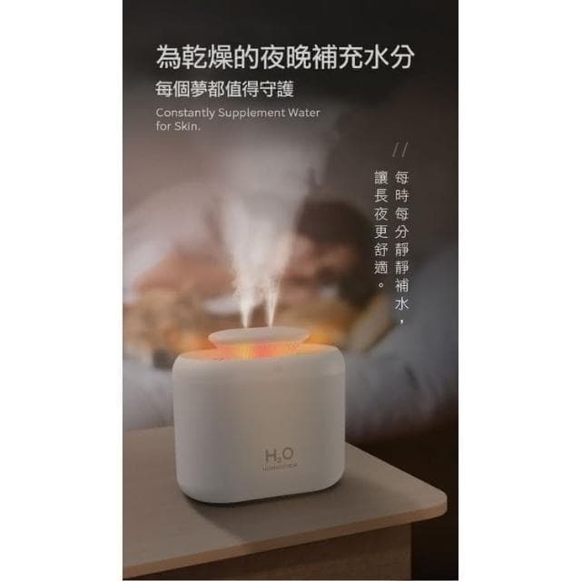 水氧機 精油燈 精油機 噴霧機 噴霧器 加濕器 補水機 擴香儀 精油噴霧器 免掀蓋雙頭噴霧微分子水氧機 芳香噴霧 雙噴頭 靜音加濕 香薰機