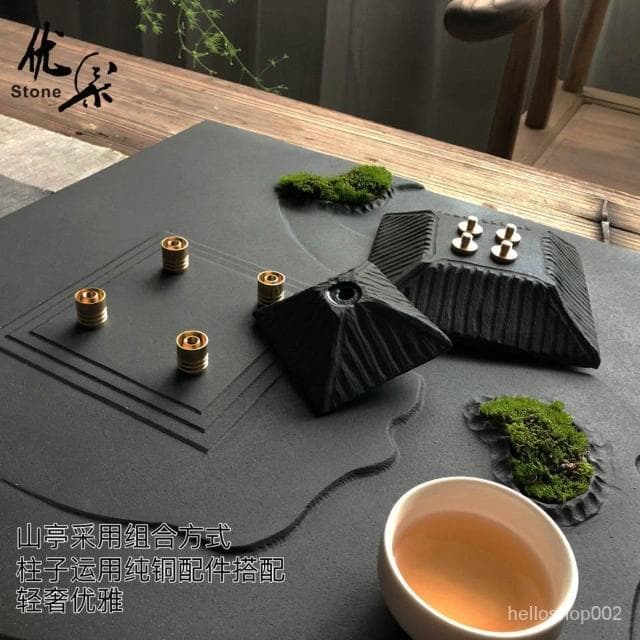 天然烏金石茶盤排水茶臺倒流香茶海中式幹泡臺黑曜石茶託功夫茶具