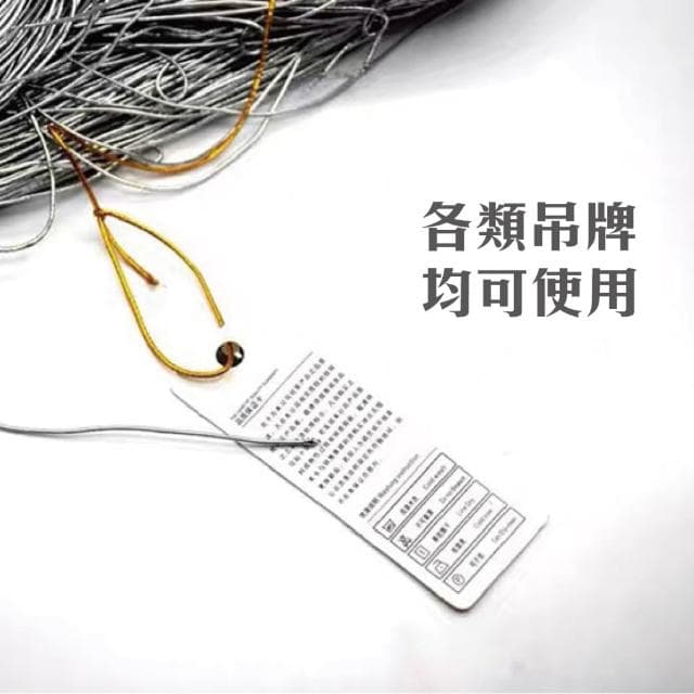 禮物 聖誕禮物 包裝 禮物包裝 金絲綁袋 禮品 禮品包裝 禮盒包裝 禮品盒 包材 包裝材料 緞帶 吊牌 掛繩 食品包裝