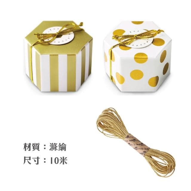 禮物 聖誕禮物 包裝 禮物包裝 金絲綁袋 禮品 禮品包裝 禮盒包裝 禮品盒 包材 包裝材料 緞帶 吊牌 掛繩 食品包裝