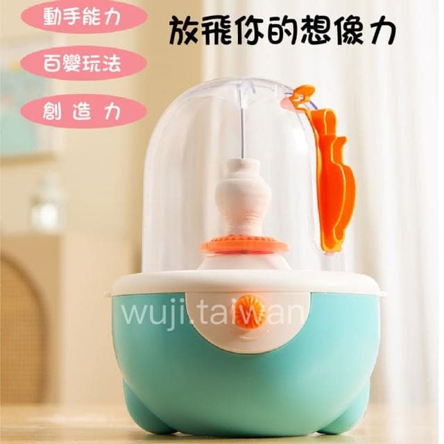 陶藝機 陶土機 微陶泥 幼稚園玩具 內附陶土 彩繪陶土 電動陶土 免烤泥塑製作 聖誕節交換禮物