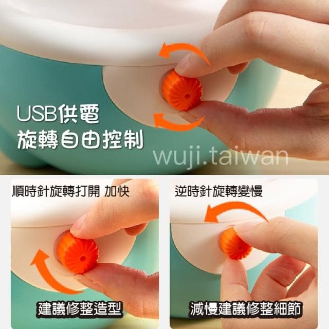 陶藝機 陶土機 微陶泥 幼稚園玩具 內附陶土 彩繪陶土 電動陶土 免烤泥塑製作 聖誕節交換禮物