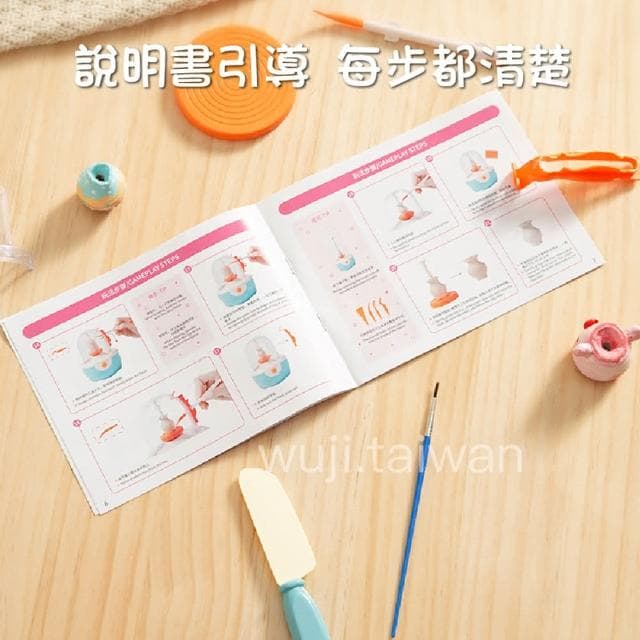 陶藝機 陶土機 微陶泥 幼稚園玩具 內附陶土 彩繪陶土 電動陶土 免烤泥塑製作 聖誕節交換禮物
