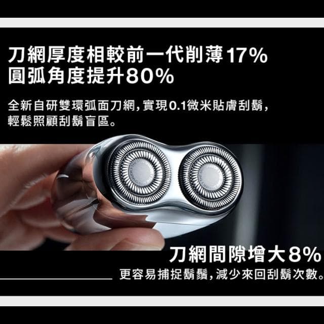 精裝禮盒 yoose MINI 2.0 全合金隨身電動刮鬍刀 刮鬍機 安全刮鬍刀 電動刮鬍 刮鬍刀 電動刮鬍刀 剃鬚刀