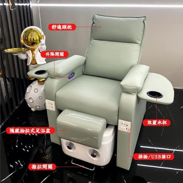 高檔功能沙發 足浴養發椅 美容館 美甲電動放倒沙發 足浴美甲一體按摩椅