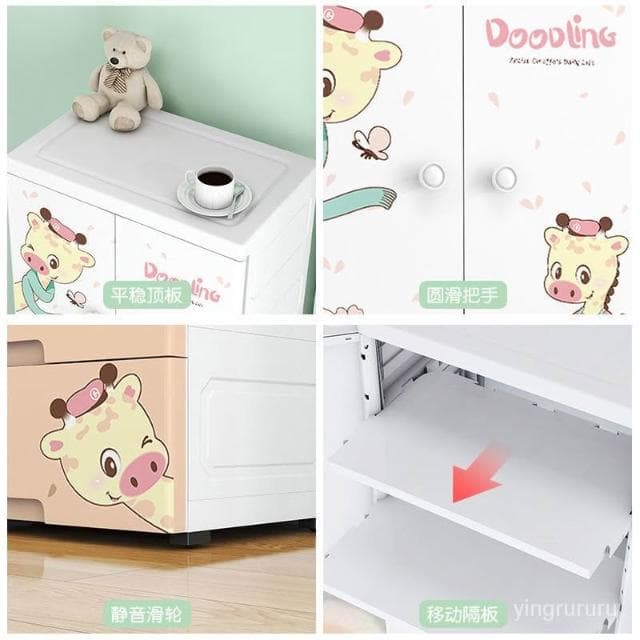 工廠直銷 低價熱賣 簡易塑料雙開門兒童衣櫃寶寶儲物櫃卡通抽屜式收納櫃子嬰兒小衣櫥卡通衣櫃 儲物櫃 收納櫃 兒童衣櫃 T