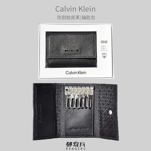 Calvin Klein CK 男用 卡片夾 鑰匙圈 禮盒組 美國(現貨 男生卡夾 父親節 禮物)