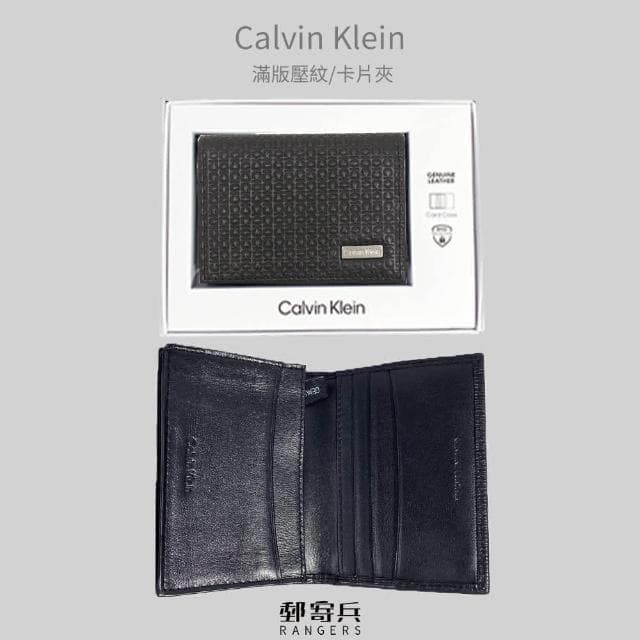 Calvin Klein CK 男用 卡片夾 鑰匙圈 禮盒組 美國(現貨 男生卡夾 父親節 禮物)