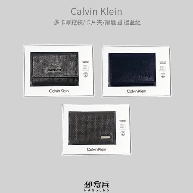 Calvin Klein CK 男用 卡片夾 鑰匙圈 禮盒組 美國(現貨 男生卡夾 父親節 禮物)