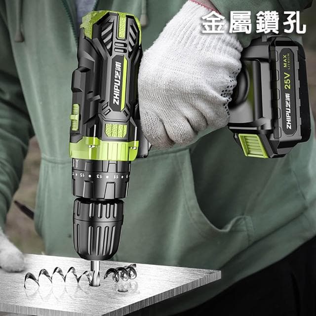 電鑽 電動螺絲刀 手電鑽 沖擊套裝 锂電鑽 手槍鑽 電轉電動工具 充電鑽 拆卸/安装/打孔 一鍵切换 強勁扭力 銅芯電機