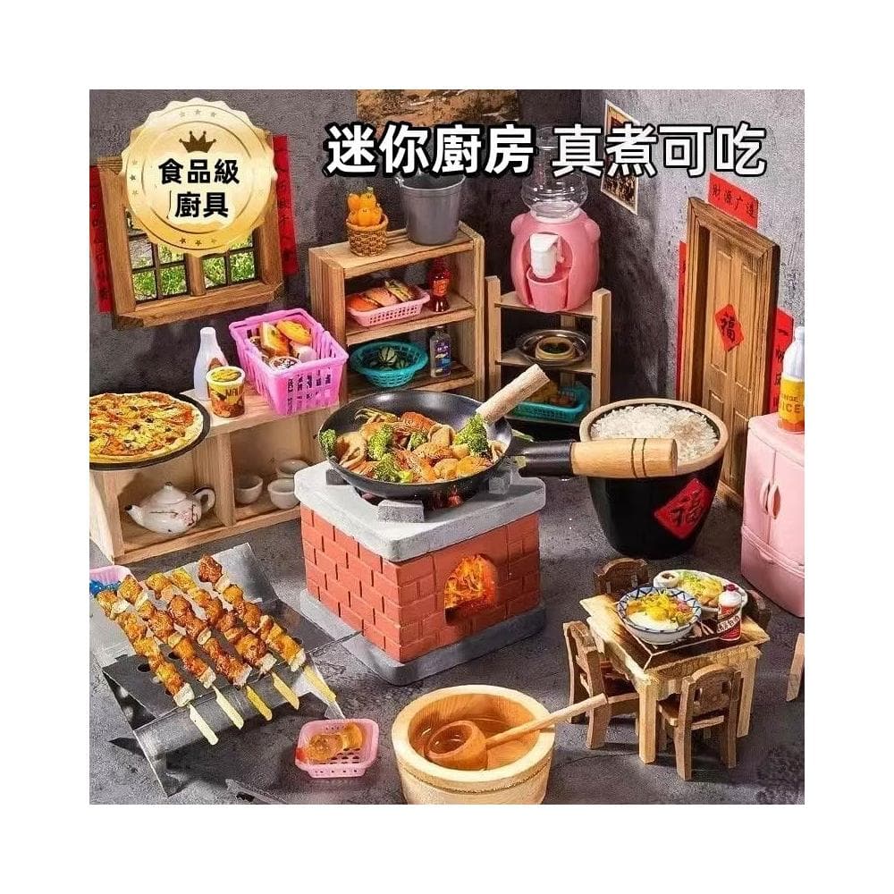 台灣出貨 迷你小廚房真煮全套禮物煮飯廚具組女過家家兒童玩具男仿真煮飯 可煮飯的小廚房 兒童過家家廚具 過家家玩具