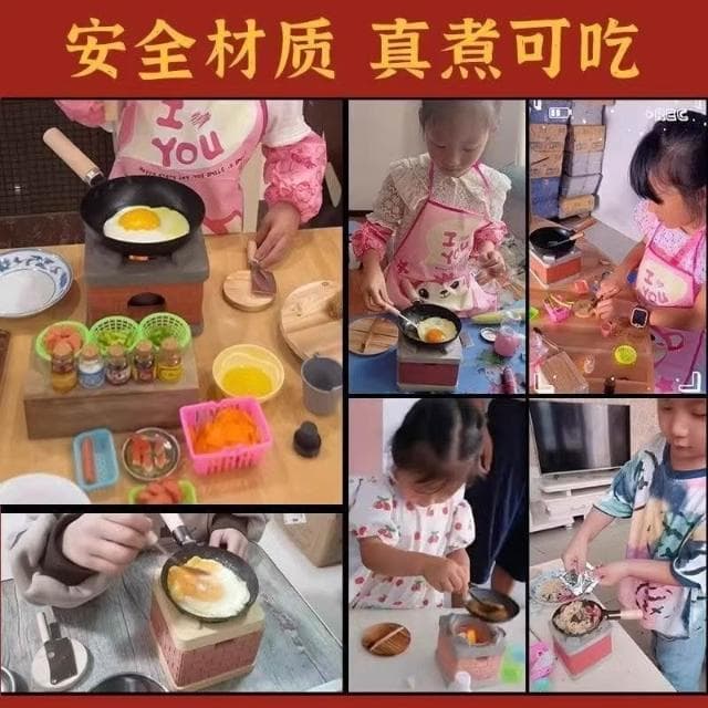 台灣出貨 迷你小廚房真煮全套禮物煮飯廚具組女過家家兒童玩具男仿真煮飯 可煮飯的小廚房 兒童過家家廚具 過家家玩具