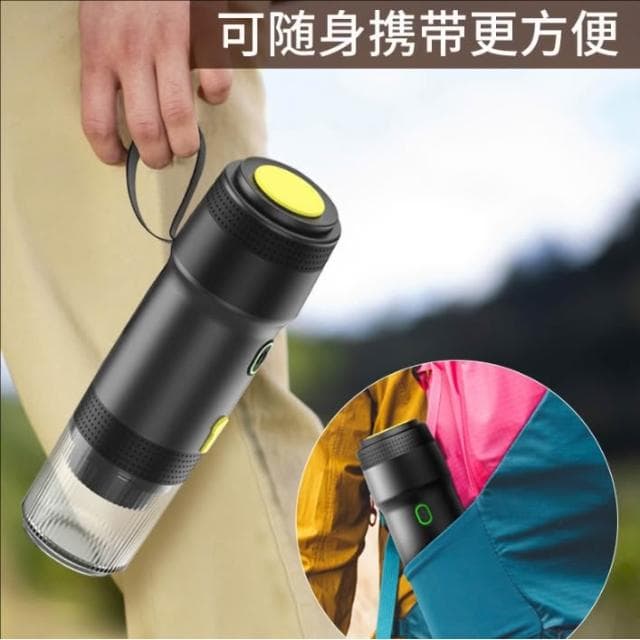 便攜式濃縮咖啡機 膠囊咖啡機 戶外手持咖啡機 自動小型咖啡器 美意式濃縮 可加熱可冷萃 濃縮咖啡提取 車載咖啡機