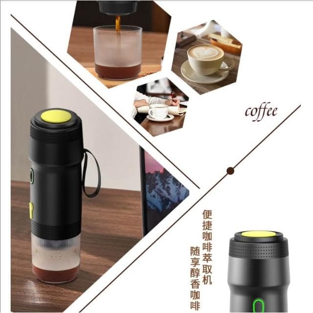 便攜式濃縮咖啡機 膠囊咖啡機 戶外手持咖啡機 自動小型咖啡器 美意式濃縮 可加熱可冷萃 濃縮咖啡提取 車載咖啡機