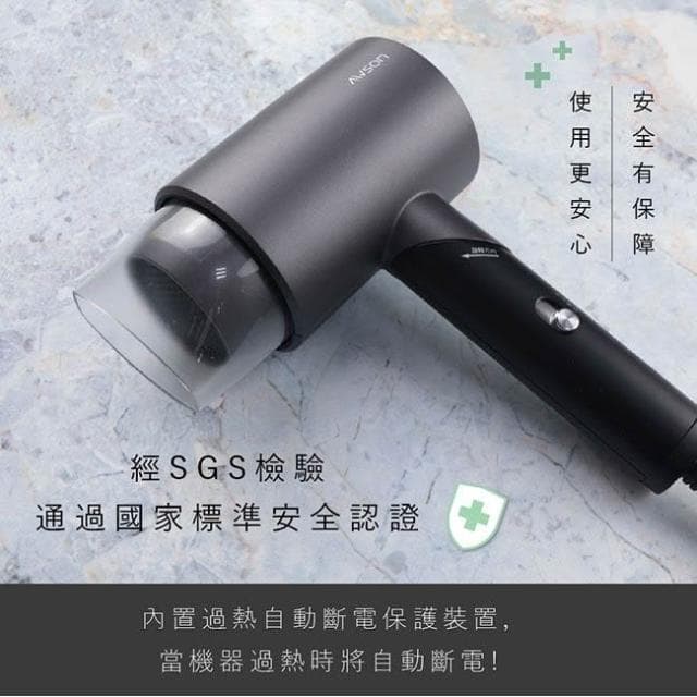 【AWSON 歐森】日本 AWSON歐森 折疊式高濃度負離子吹風機AW-3503(三段溫控)