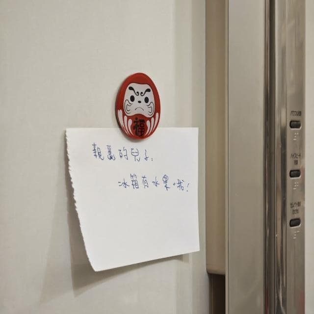 【longtanji】隆探吉 精緻可愛壓克力磁鐵 (交換禮物 聖誕禮物 冰箱貼 冰箱磁 達摩不倒翁 福神)
