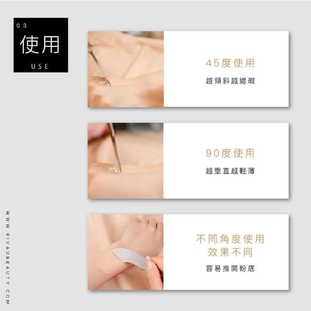 RIVAU BEAUTY 不鏽鋼粉底刮刀調色盤(送皮套 刀型粉底調色棒 眼霜勺 粉底鏟 粉底抹刀 化妝調色盤 攜帶 鏡子)