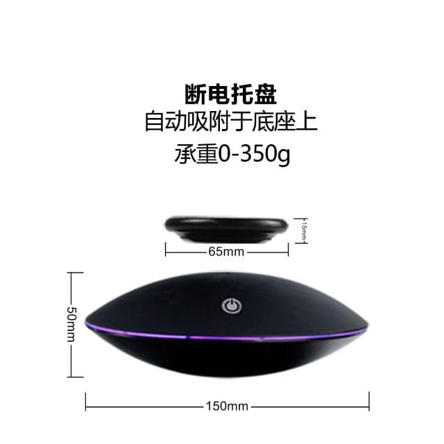 磁悬浮摆件钢铁侠旋转展示台黑神话孙悟空手办玩具送男友生日礼物