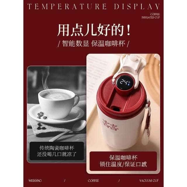 保溫杯毛巾新婚結婚訂婚禮物送新人朋友新娘新婚擺件高檔實用閨蜜