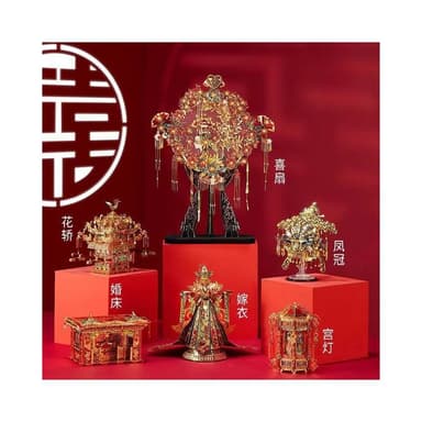 拼酷十裏紅妝花轎鳳冠3d立體金屬拼裝模型拼圖送閨蜜女友結婚禮物