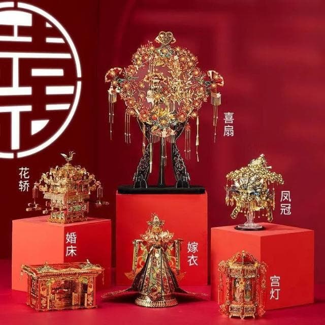 拼酷十裏紅妝花轎鳳冠3d立體金屬拼裝模型拼圖送閨蜜女友結婚禮物