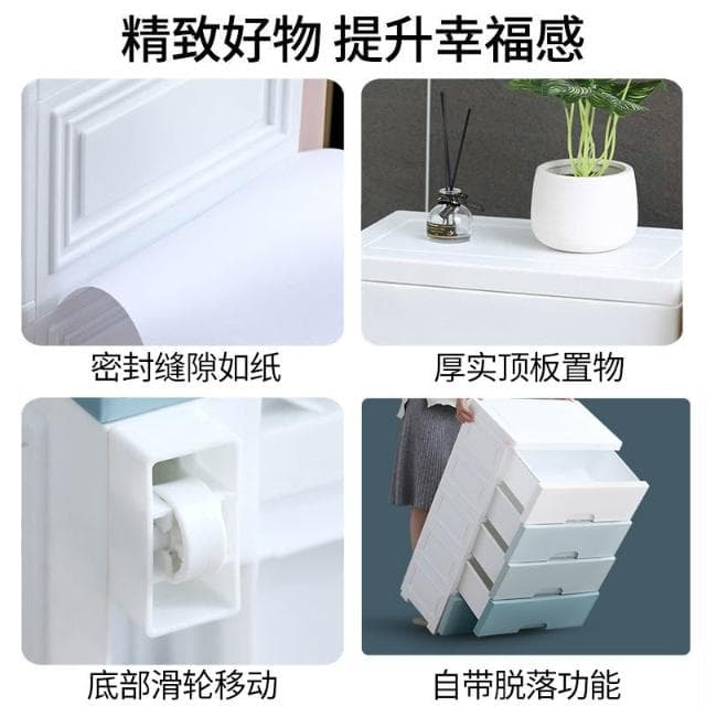 大號抽屜式塑膠收納櫃子嬰兒童衣櫃多層五鬥儲物盒寶寶整理收納箱