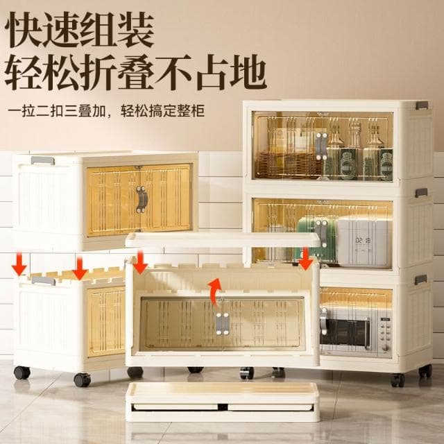 收納櫃家用免安裝寶寶衣櫃嬰兒衣服儲物櫃置物櫃兒童臥室櫃子