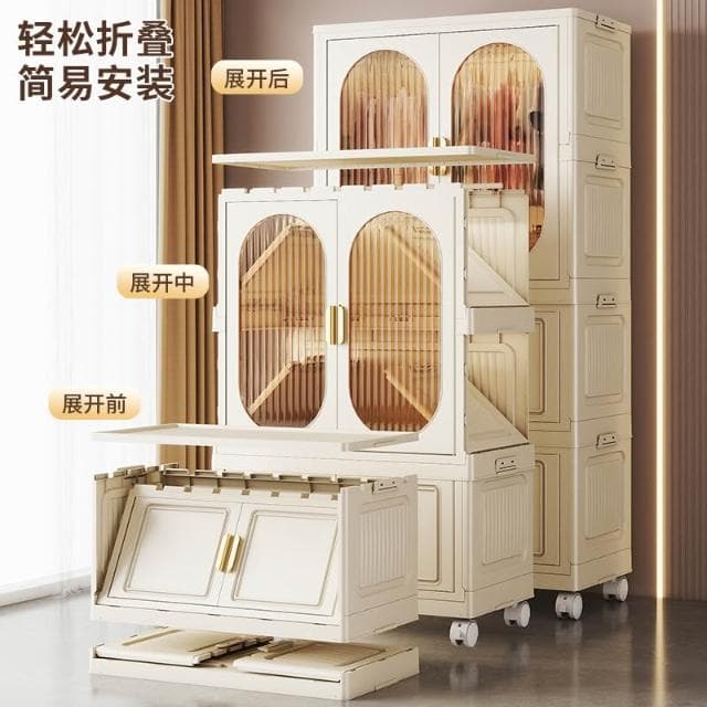免安裝寶寶衣櫃加厚嬰兒收納櫃家用零食整理箱衣服儲物兒童小衣櫥
