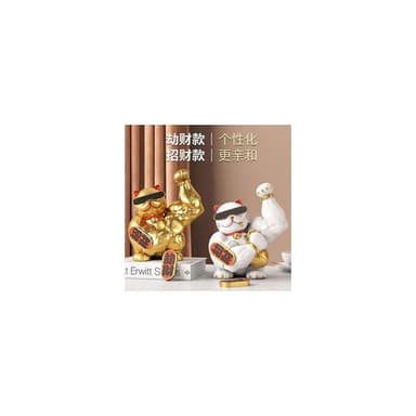 樹脂材質環保健康 獨家創意招財貓肌肉麒麟擺件開業禮品店鋪禮物前臺裝飾品喬遷禮物
