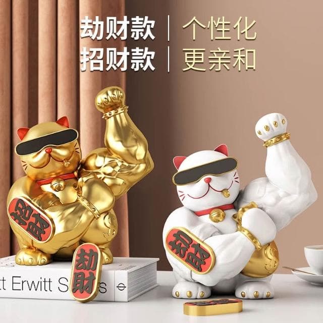 樹脂材質環保健康 獨家創意招財貓肌肉麒麟擺件開業禮品店鋪禮物前臺裝飾品喬遷禮物