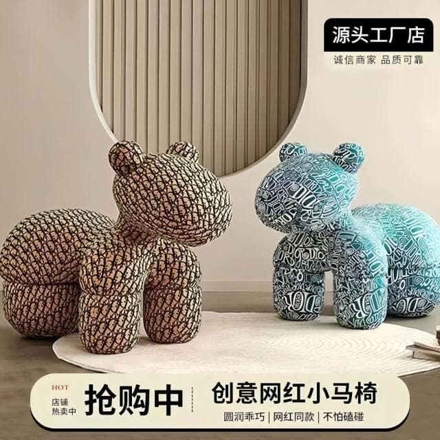 喬遷新居高檔禮物網紅小馬椅滑輪創意動物兒童坐凳客廳擺件裝飾品