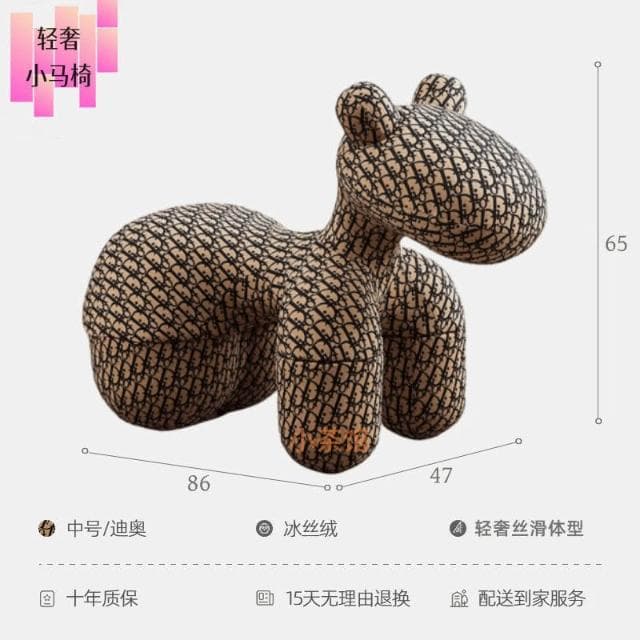 喬遷新居高檔禮物網紅小馬椅滑輪創意動物兒童坐凳客廳擺件裝飾品
