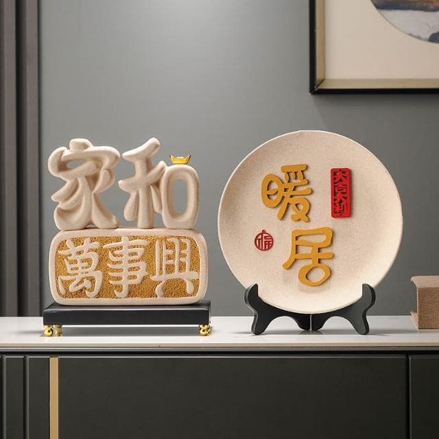 家和萬事興福祿百財象擺件家居客廳酒櫃電視機櫃裝飾新家喬遷禮物