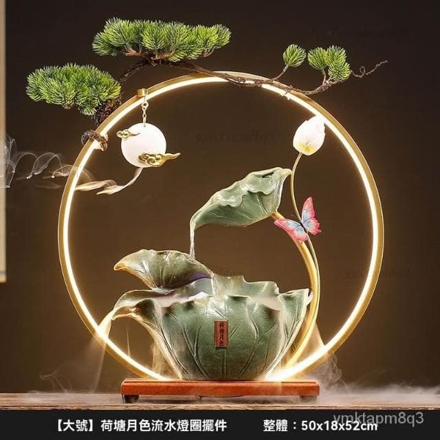 ⭐好運蓮蓮 招財流水擺件 110V 招財流水盆 流水聚寶盆 流水擺件 招財擺飾  風水擺件 開店送禮 開幕送禮 入厝禮物
