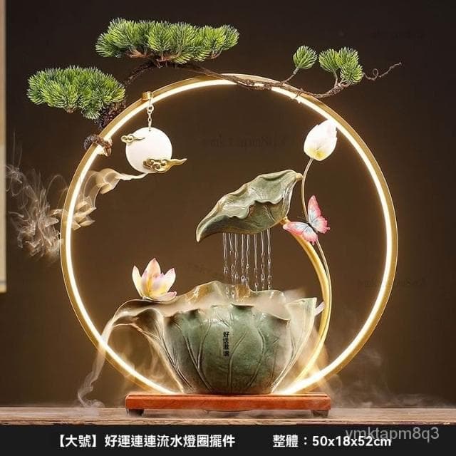 ⭐好運蓮蓮 招財流水擺件 110V 招財流水盆 流水聚寶盆 流水擺件 招財擺飾  風水擺件 開店送禮 開幕送禮 入厝禮物