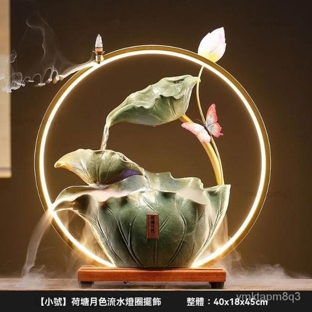 ⭐好運蓮蓮 招財流水擺件 110V 招財流水盆 流水聚寶盆 流水擺件 招財擺飾  風水擺件 開店送禮 開幕送禮 入厝禮物